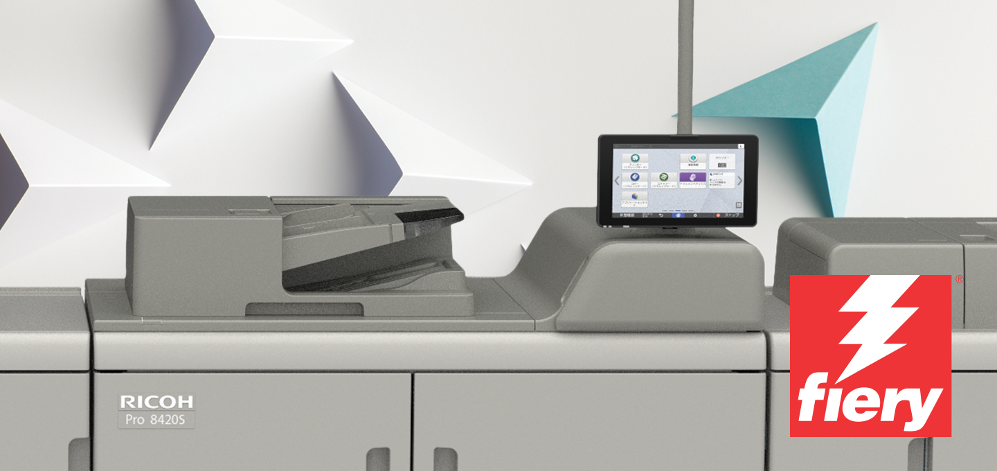 Pro™ 8400 Serisi | Ricoh Turkey